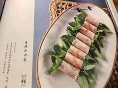 -云水瑶意境云南菜餐厅(大悦城店)