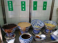 -清真·宏顺祥卤汁凉粉(大皮院店)