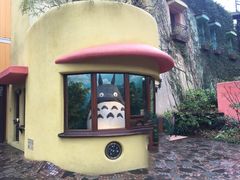 -三鹰之森吉卜力美术馆