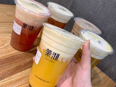 芒芒绿芝士玛奇朵-茉沏(光启城店)