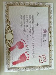 -禧贝阁母婴呵护中心(市图书馆店)