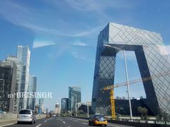 -中央广播电视总台(光华路办公区)