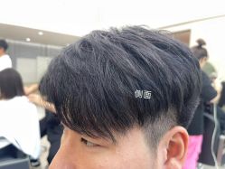 -意念造型