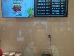 -其乐锅魁(春熙路店)