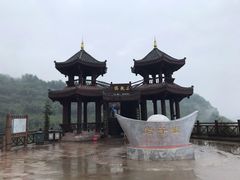 -沐川竹海旅游景区