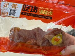 -万达广场(松江店)