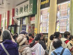 -清真·白记年糕(牛街北口店)