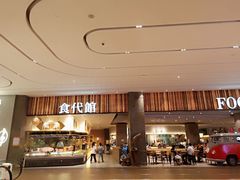 门面-食代馆(深业上城店)