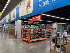 -麦德龙(闵行店)