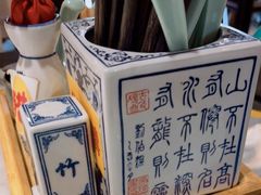 -京城小江南·北京烤鸭·江南土菜·白鱼(中关村店)