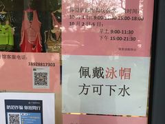 -广州市紫泥堂文化创意园景区