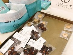 -西檬树SIMON·T轻奢蛋糕(大东方Max店)