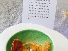 -九献创意菜·新中式(亮马河花园私宴店)