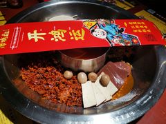 -谭鸭血老火锅(龙湖宝山天街店)