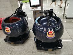 -车公庙(地铁站)