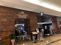 -Let's Taipei 非常烘焙(太古里店)