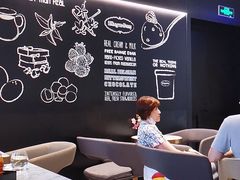 用餐区-哈根达斯(虹口店)
