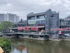 -巽寮印象美食部落餐厅·海鲜·地方特色菜(惠州体验店)