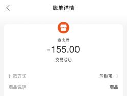 -意念造型