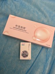 -和颜一美轻医美连锁