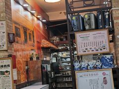 -阿殳菜馆·私厨(水围村店)