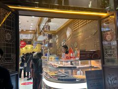 -昆明冠生园·鲜花饼·面包蛋糕(老街店)