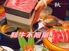-温野菜涮涮锅(曲江大悦城店)