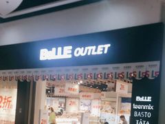 -深圳华盛奥特莱斯(华南一道店)