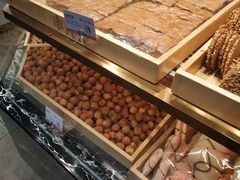 -申氏糕点(三好街店)