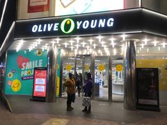 -Olive Young(明洞旗舰店)