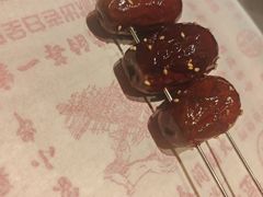 -老白清真烧烤(锦州旗舰店)