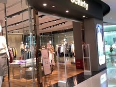 -ochirly(龙之梦购物中心店)