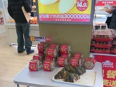 -味多美蛋糕(东直门店)