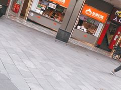 -咕噜咕噜·章鱼小丸子(西湖路店)