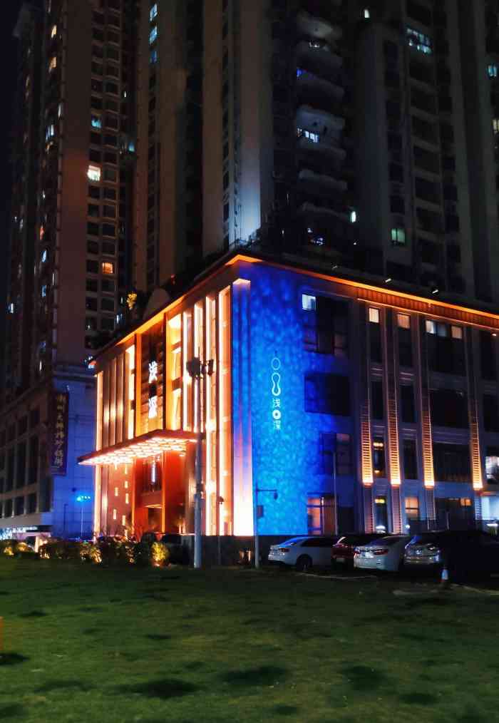 浅深(深圳店)-"带小孩去的,要带娃也想轻松一下,谁知道最.