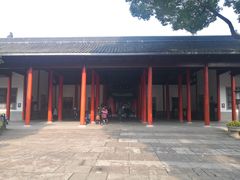 -南京中国近代史遗址博物馆(南京总统府)