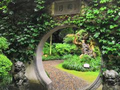 -绮园景区