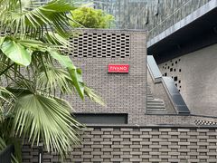 -Tivano意大利餐厅(成都居舍酒店)