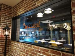 -La Postre(上环店)