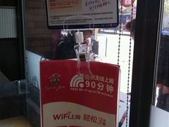 android_upload_pic-必胜客(八一店)