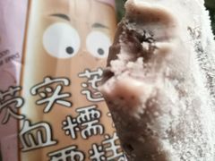 -第一食品(中环百联店)