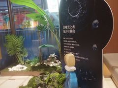 -霸王茶姬(南亚风情第壹城店)