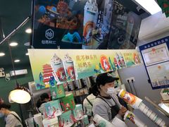 -仙雨林·奶茶鲜果茶(书院巷店)