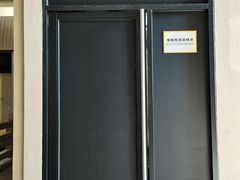 -百汇医疗健康管理与出国体检中心