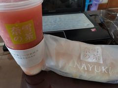 霸气芝士水蜜桃-奈雪的茶(石家庄万象城店)