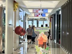 -红星美凯龙(北京北四环店)