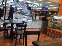 -三元梅园(玉泉路店)