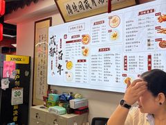 -西月城谭豆花(春熙路店)