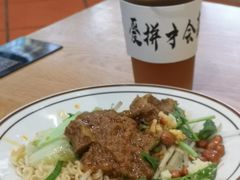-功牛泉州牛肉小吃·火锅(三里街店)