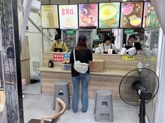 -乔伯凉面(白沙路店)